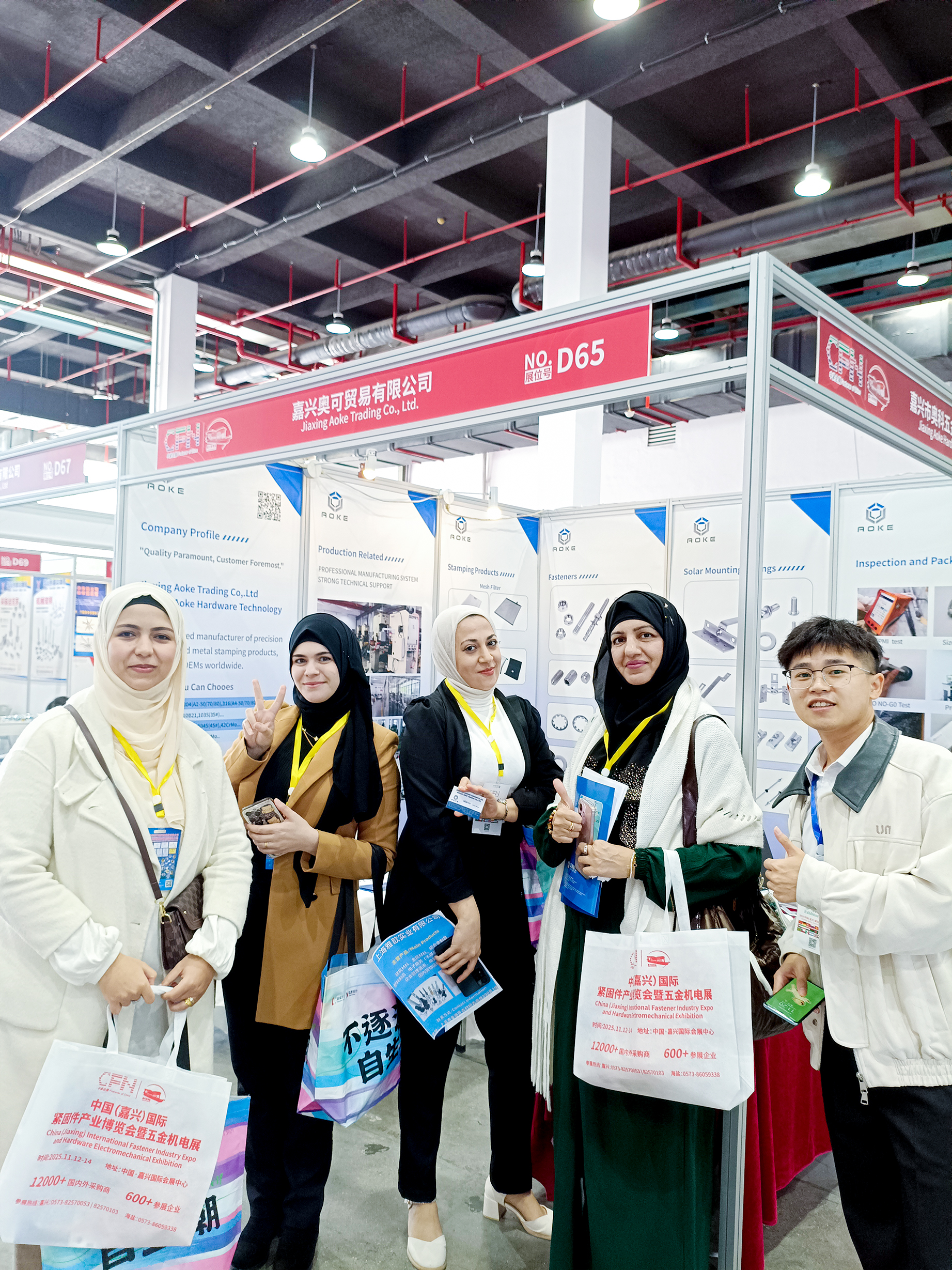 2025 중국(가흥) 패스너 엑스포가 성공적으로 마무리되었습니다!