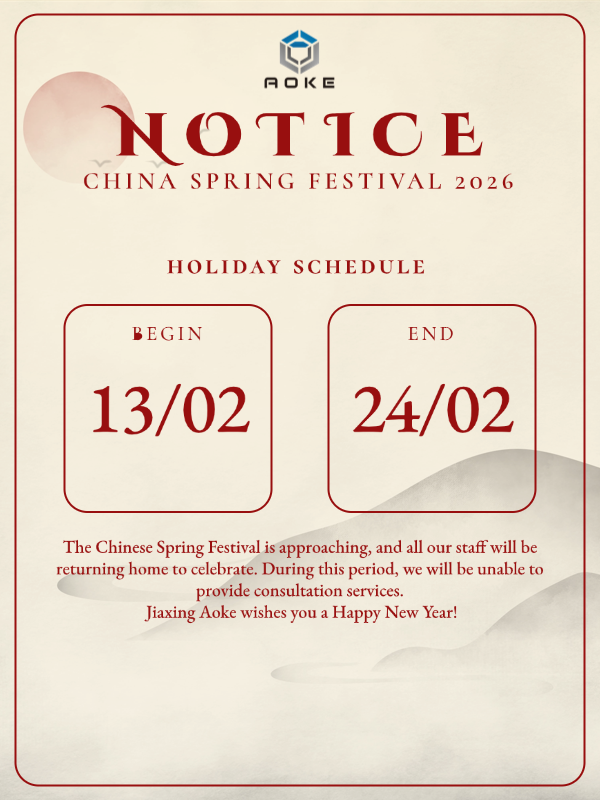 봄 축제 관련 공지